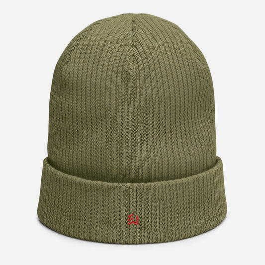 Wellness Ribbed Beanie